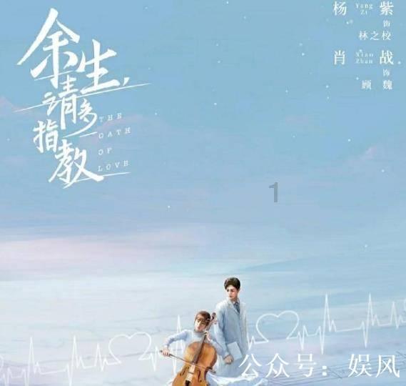 完了吧，越闹越大！象棋冠军用肛珠作弊？真相曝光，处理结果来了