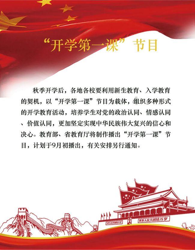 定制游园专属线路